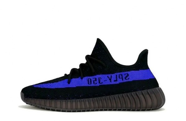 Dazzling Blue Yeezy sneakers